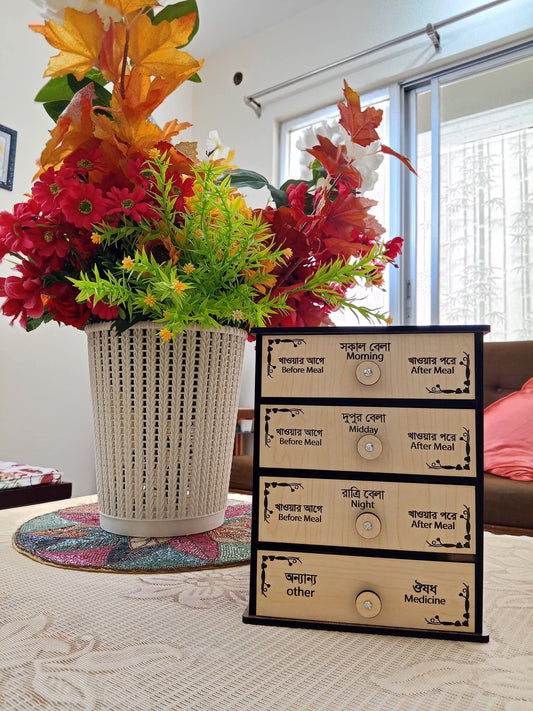 ৪ ড্রয়ার মেডিসিন বক্স 4 Drawer Medicine Box